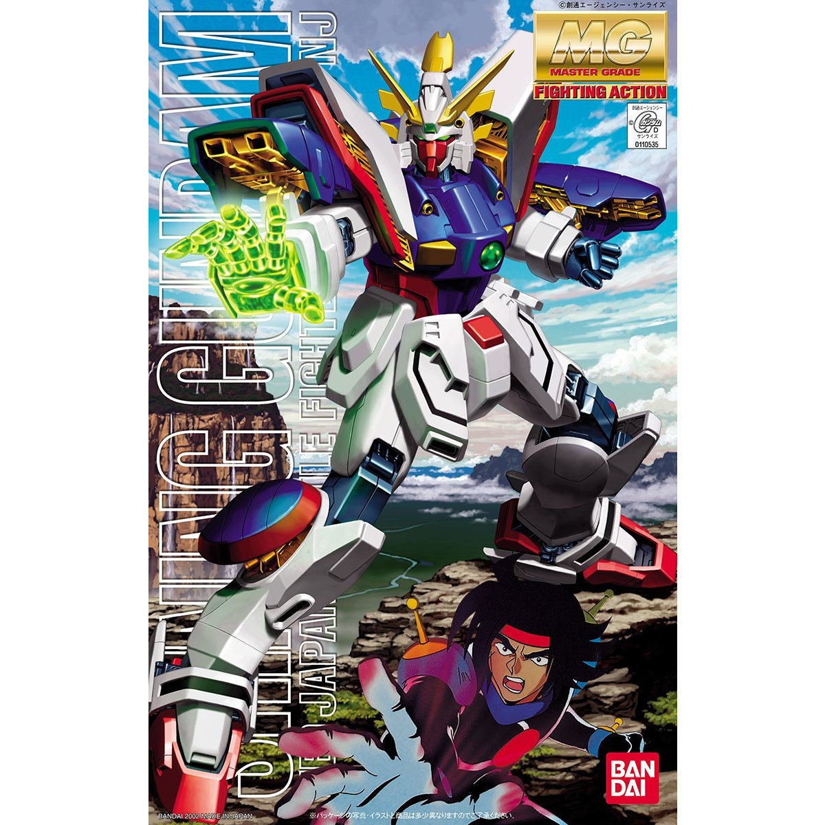 MG 1/100 Shining Gundam 高達 閃光高達