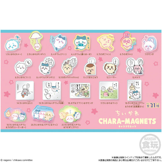 SOMETHING SMALL AND CUTE CHARACTER MAGNETS W/O GUM (box of 14 packs) Chiikawa ちいかわ 小可愛 吉伊卡哇 磁貼