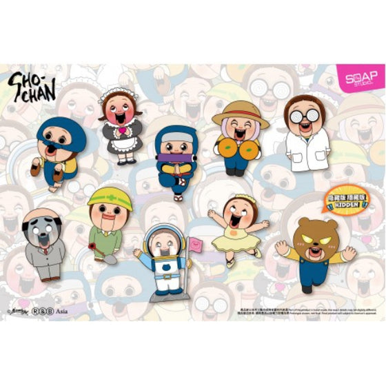 SHO-CHAN Dressing Up Magnetic Badge (box of 9) 燦子 磁貼 徽章