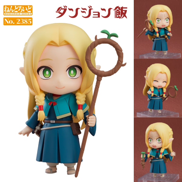 2385 Nendoroid Marcille 黏土人 迷宮飯 瑪露希爾 (2026 JUL ver.)