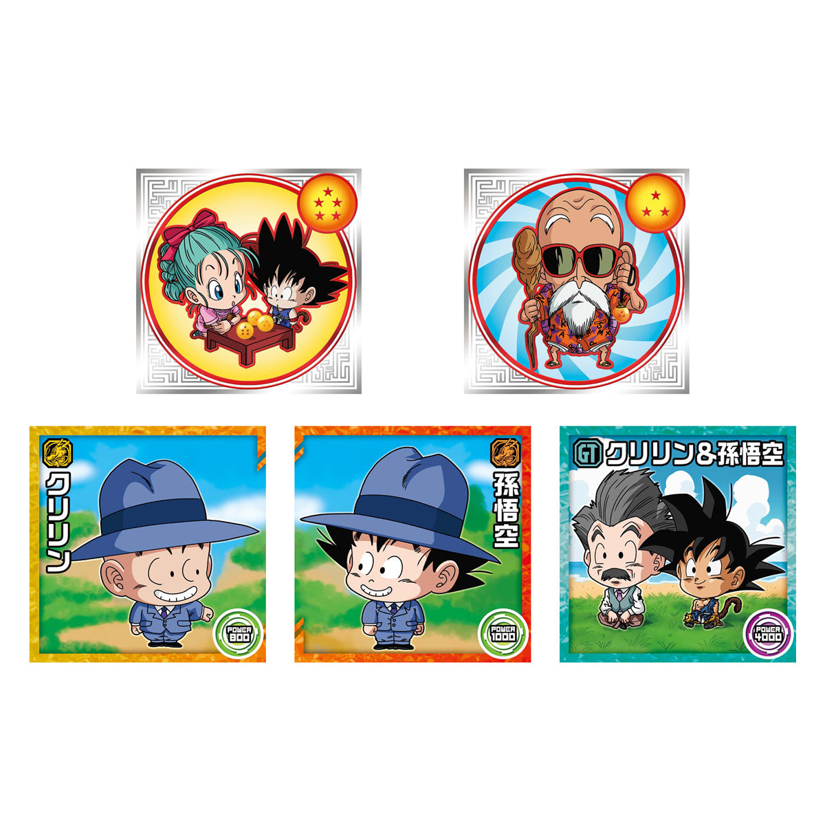 DB CHYOSENSHI SEAL WAFER SUPER MEMORIES (pack of 20) 龍珠 威化 貼紙