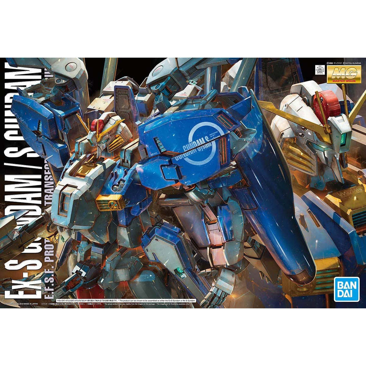MG 1/100 Ex-S Gundam / S Gundam 機動戰士 高達