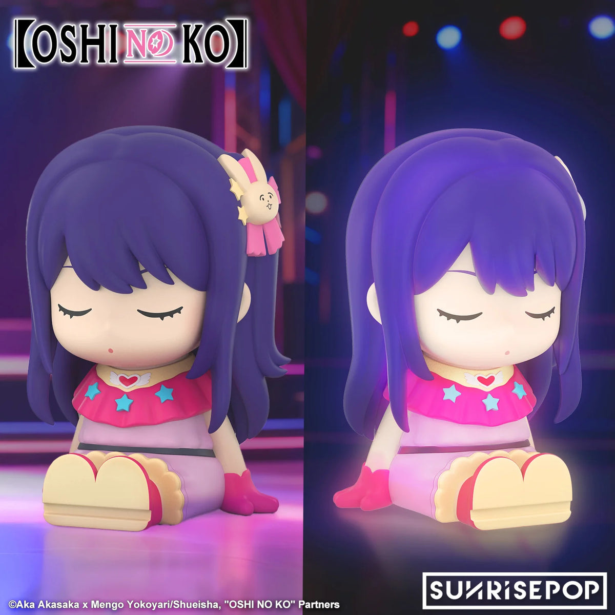 OSHI NO KO - Night Light - Ai 我推的孩子 星野 愛 小夜燈