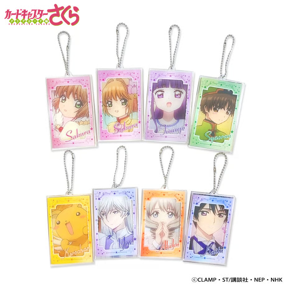 Cardcaptor Sakura Clear Card Anime Trading Layer Acrylic Keychain (set of 8) 百變小櫻 鎖匙扣 吊飾 掛飾