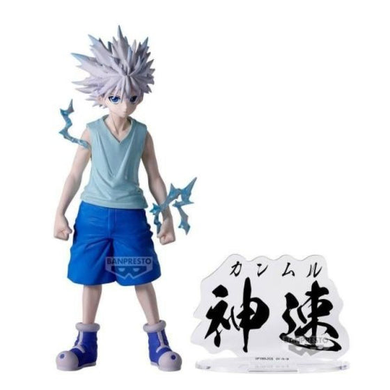 [HUNTING ARCHIVES] HUNTER X HUNTER KILLUA 全職 獵人 基路亞 奇犽