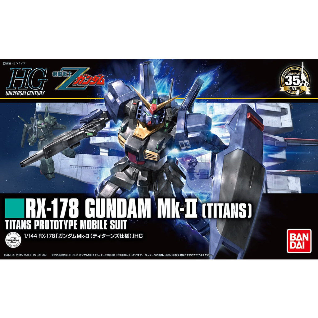HGUC 1/144 Gundam Mk-II (Titans specification) 機動戰士 高達 MK-II (泰坦斯配色)