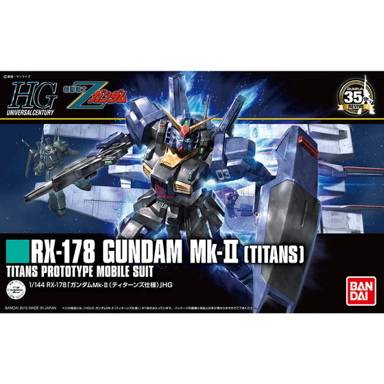 HGUC 1/144 Gundam Mk-II (Titans specification) 機動戰士 高達 MK-II (泰坦斯配色)