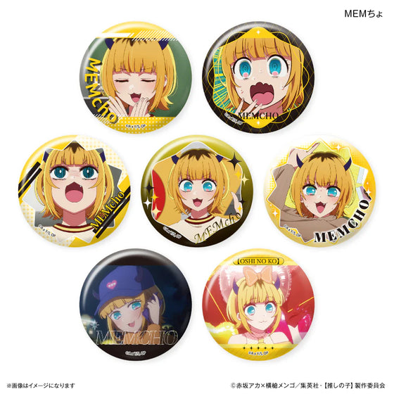 [Oshi no Ko] MEM Cho Trading Can Badge (set of 7) 我推的孩子 襟章 MEM啾