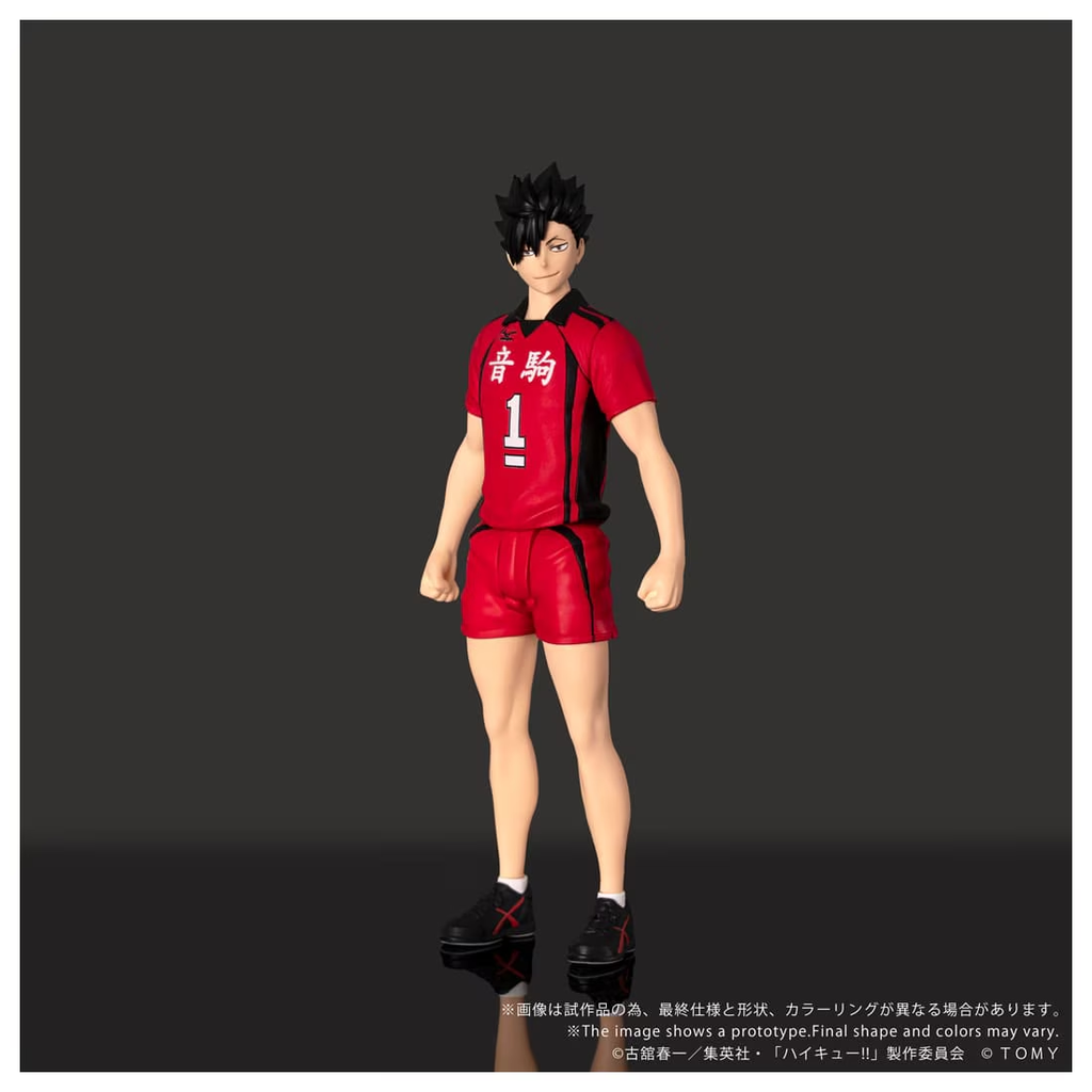 CK-H04 COLLEKAZARO Haikyu!! Kuroo Tetsuro 排球少年系列 黑尾鐵朗