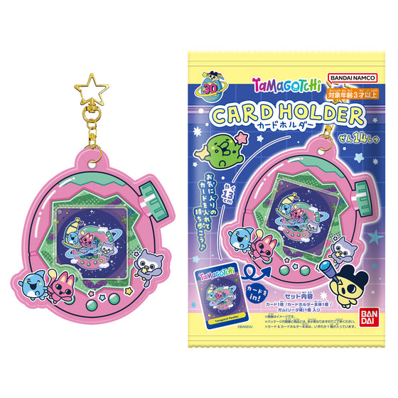 TAMAGOTCHI CARD HOLDER (pack of 12) 他媽哥池 塔麻可吉