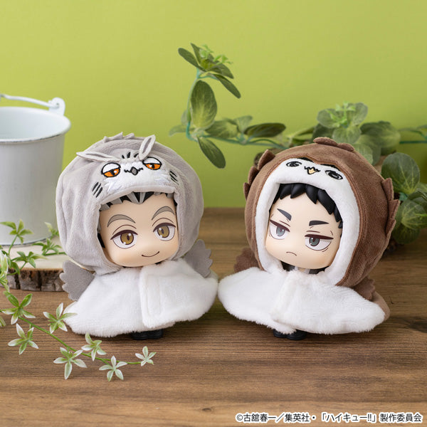 Lookup cape Haikyu!! (Bokuto Owl / Akaashi Owl) 排球少年 木兔 光太郎 赤葦 京治