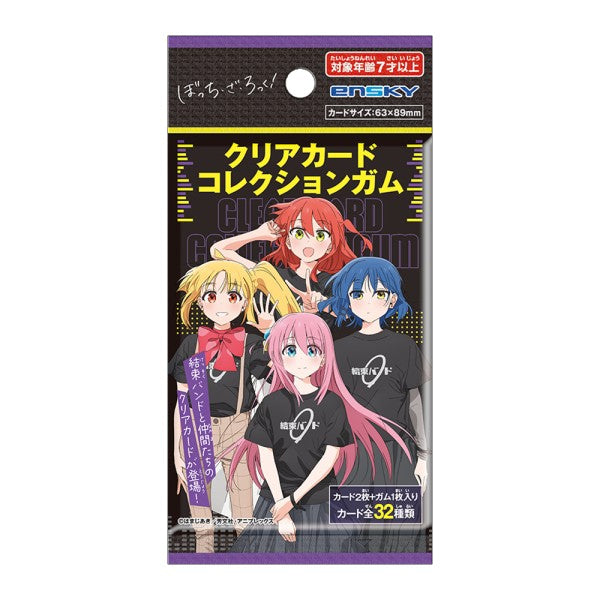 Bocchi the Rock! Clear Card Collection Gum (First Run Limited edition) (pack of 16) 孤獨搖滾 收藏卡
