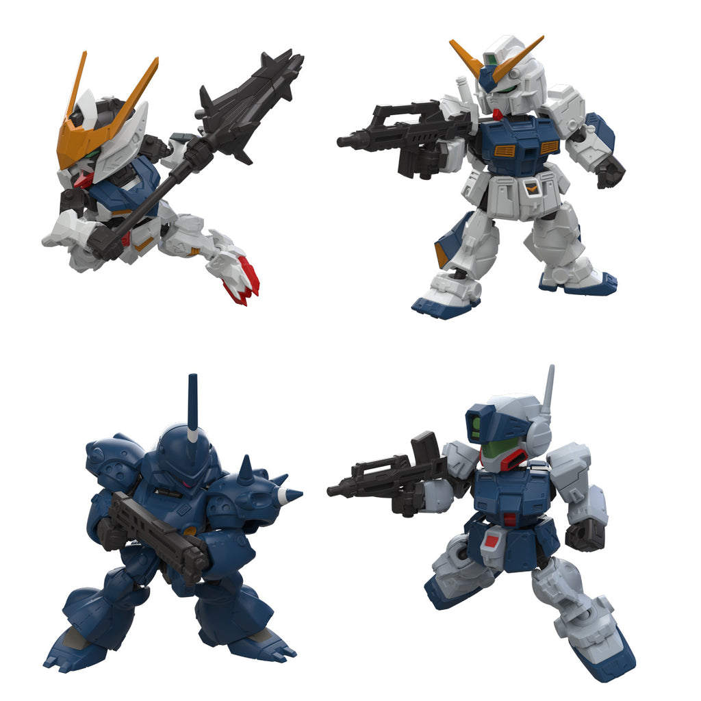 MOBILITY JOINT GUNDAM VOL.12 W/O GUM (set of 8) 機動戰士 高達