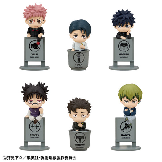 Ochatomo Series Jujutsu Kaisen The Culling Game (set of 6) 咒術迴戰