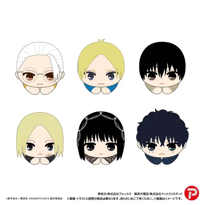 Sakamoto Days Hug Character Collection 2 (set of 6) 坂本日常