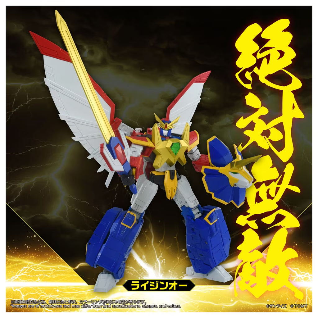 TOYRISE RAIJIN-OH 雷神王 絕對無敵 獅人鳳
