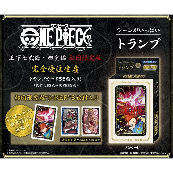 One Piece Scene-filled Playing Cards - Seven Warlords and Four Emperors Edition (First Limited Edition)海賊王 啤牌 撲克
