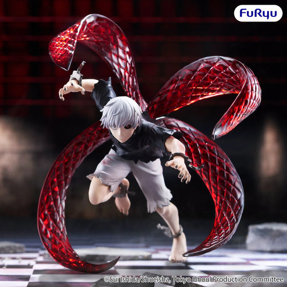 [Muchute] Tokyo Ghoul Figure -Ken Kaneki-