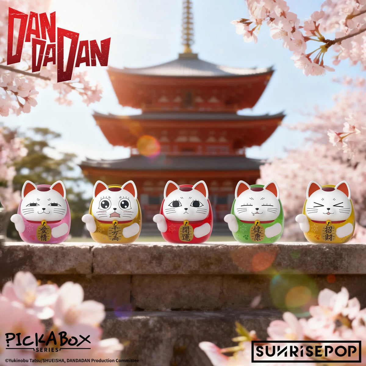 DAN DA DAN - Blind Box Figure (Box of 4) 膽大黨 高速婆婆 招財貓