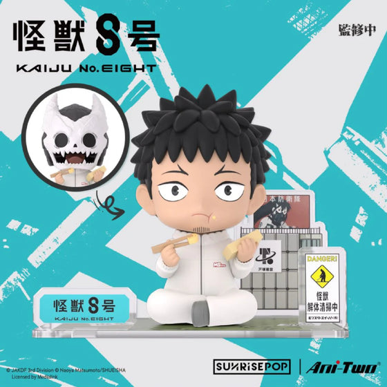 Kaiju No.8 - Kafka FigureSIT 怪獸8號 卡夫卡