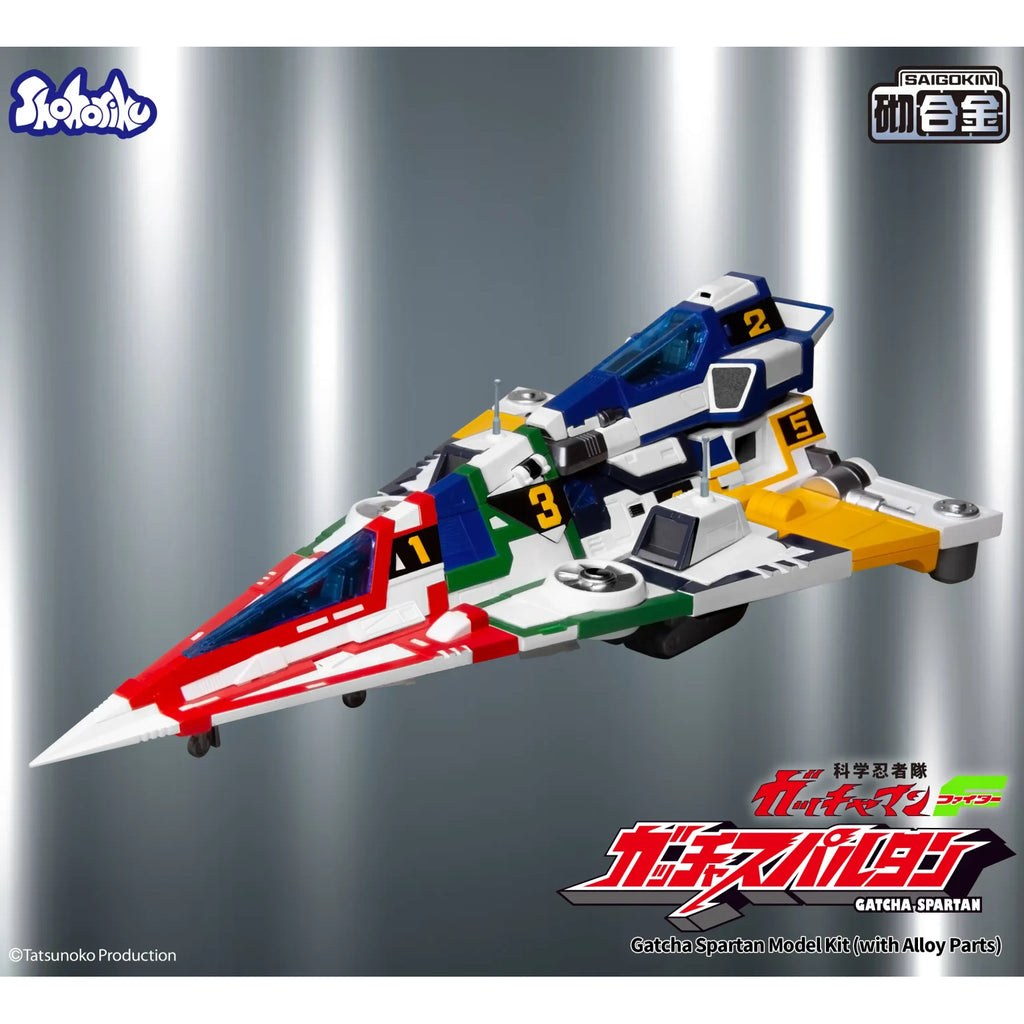 Gatcha Spartan – Gatchaman F Model Kit with Alloy Parts 《神勇飛鷹俠F》旋風斯巴達