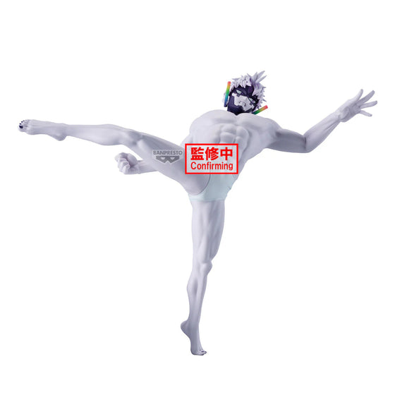 [VIBRATION STARS] DANDADAN - JIJI (TRANSFORMED) 膽大黨 邪視 圓城 寺仁