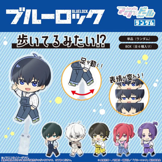 Acrylic Doll Blind BOX - BLUE LOCK Vol.1 SET (Set of 6) 藍色監獄
