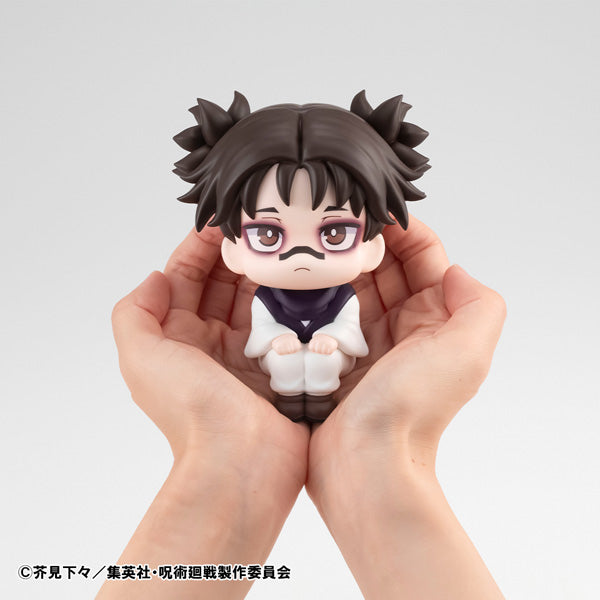 Lookup JUJUTSU KAISEN Choso (2026 Aug ver.) 咒術 迴戰 脹相