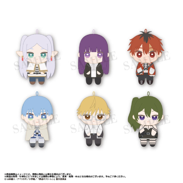 Frieren Beyond Journey End Sitting Club Plush Mascot (Set of 6) 葬送的芙莉蓮 吊飾
