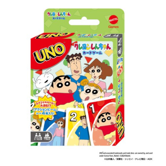 Uno Crayon Shin-chan 蠟筆小新 卡牌 遊戲