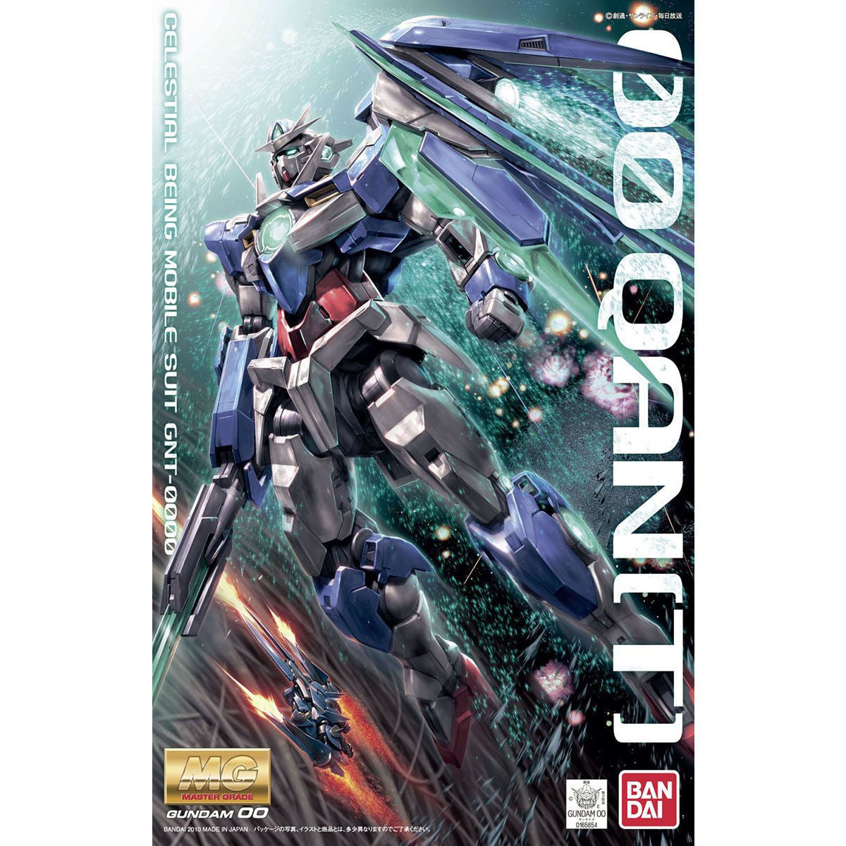 MG 1/100 00 Quanta 機動戰士 高達 量子型