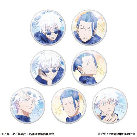 SAIKOU KIRA KIRA GLITTER BADGE COLLECTION JUJUTSU KAISEN HIDDEN INVENTORY/PREMATURE DEATH (set of 10) 咒術迴戰 襟章 五條悟 夏油傑