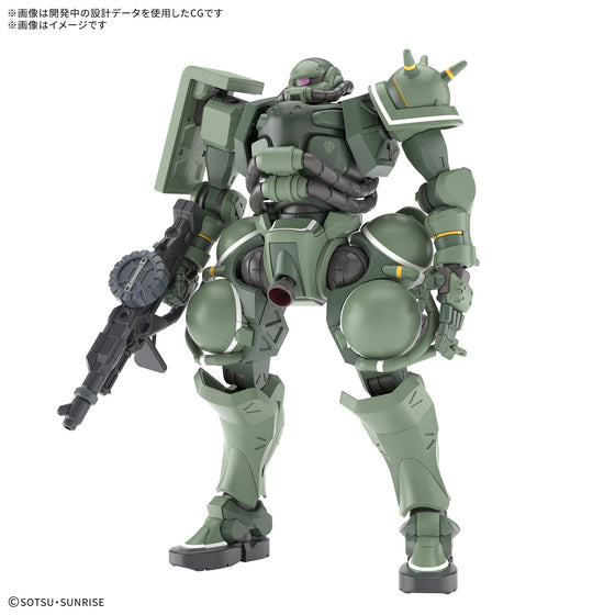HG 1/144 ZAKU (GQ) 機動戰士 渣古 GQuuuuuuX