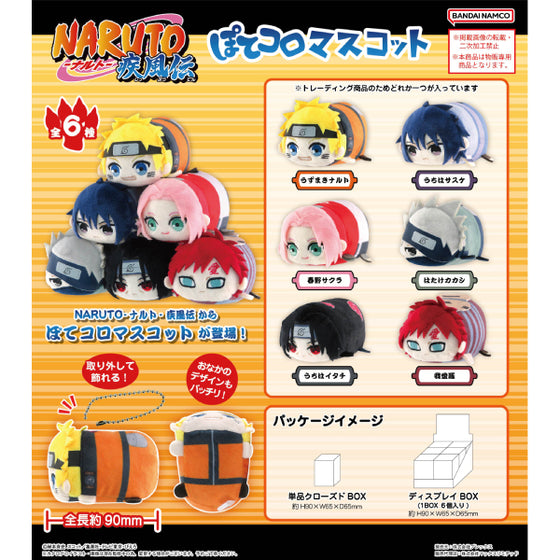 Naruto Shippuden Potekoro Mascot (set of 6) 火影忍者 趴趴 吊飾
