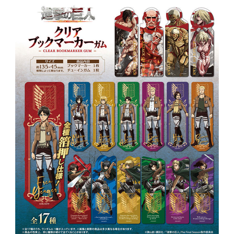 Attack on Titan Clear Bookmark (pack of 20) 進擊的巨人