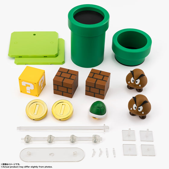 S.H.Figuarts SUPER MARIO PLAYSET (SUPER MARIO) 瑪利歐 瑪利奧 配件包
