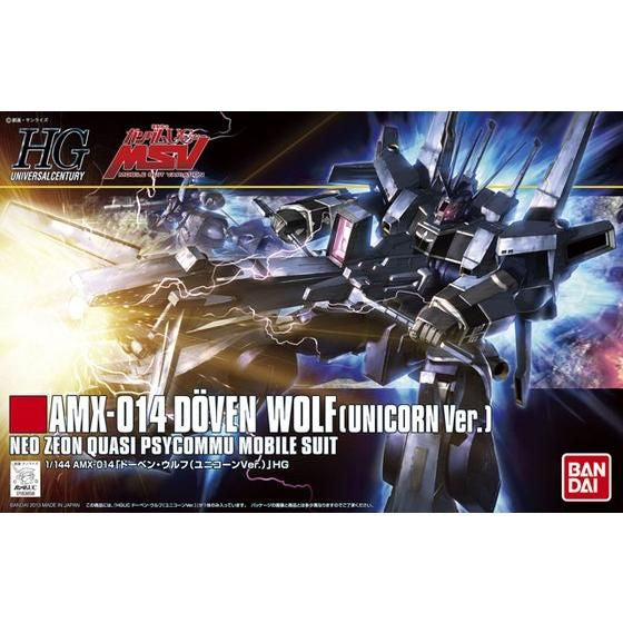 HGUC 1/144 Doven Wolf (Unicorn Ver.) 機動戰士 杜賓野狼 UC劇場版