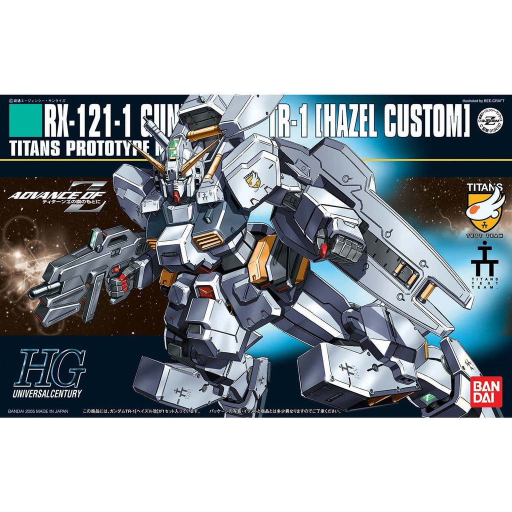 HGUC 1/144 Hazel Custom 機動戰士 高達 海茲爾改