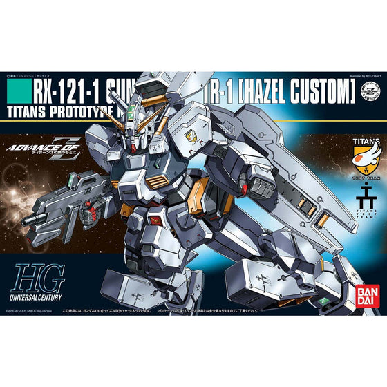 HGUC 1/144 Hazel Custom 機動戰士 高達 海茲爾改