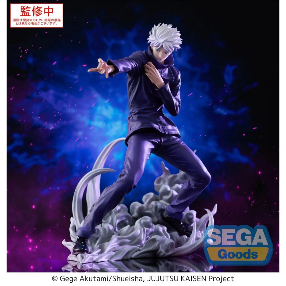 [LUMINASTA] Jujutsu Kaisen Satoru Gojo Hollow Purple (Kyoshiki Murasaki) 咒術迴戰 五條悟