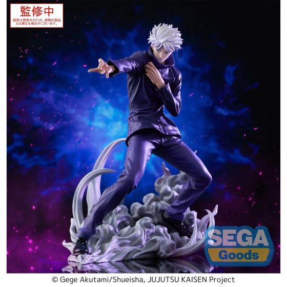 [LUMINASTA] Jujutsu Kaisen Satoru Gojo Hollow Purple (Kyoshiki Murasaki) 咒術迴戰 五條悟