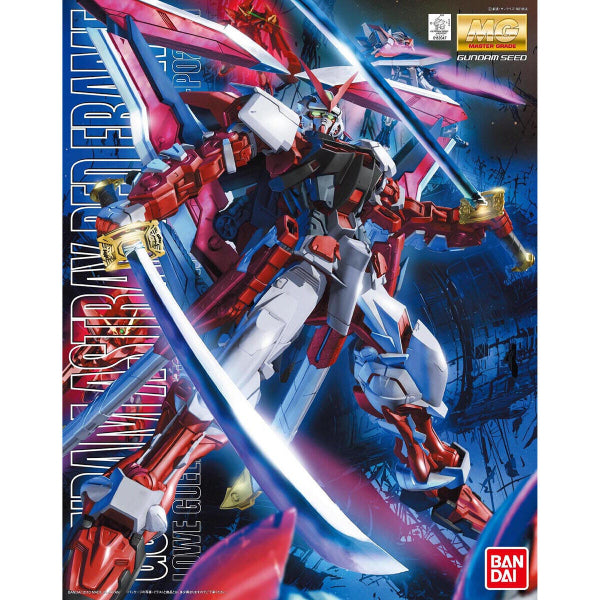 MG 1/100 ASTRAY RED FRAME REVISE 機動戰士 高達 迷惘高達 紅色機 異端