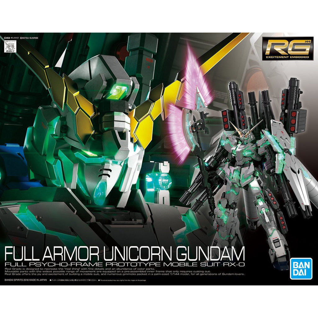 RG 1/144 Full Armor Unicorn Gundam 機動戰士 全武裝獨角獸高達