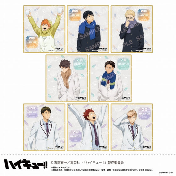 Haikyu!! Clear Shikishi Collection -Weather Copyright First Edition- (A) (set of 8) 排球少年 色紙 天氣版權