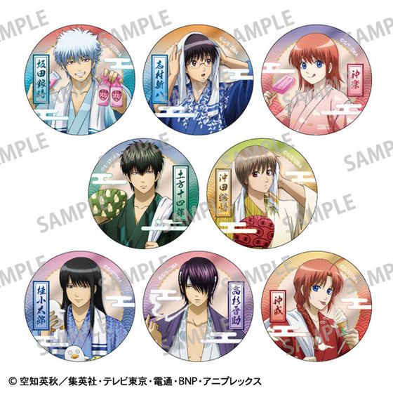 Gintama Trading Metal Badges (set of 8) 銀魂 襟章 徽章