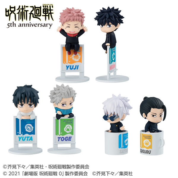 Ochatomo - Jujutsu Kaisen 5th Anniversary (Box of 6) 咒術迴戰 杯緣子