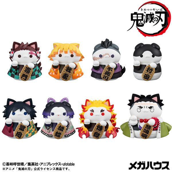 MEGA CAT PROJECT Demon Slayer Fortune Cats ver. 01 (set of 8) 鬼滅之刃 貓