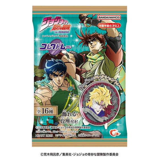 COLLECT-TRAY JOJO'S BIZARRE ADVENTURE (pack of 12) JOJO的奇妙冒險