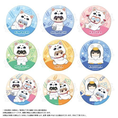 Class 3-Z Ginpachi Sensei [Gintama] Trading Can Badge Kigurumi Ver. Box (set of 9) 銀魂 襟章