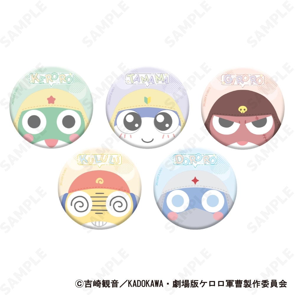 Keroro Gunso Trading Can Badge (pack of 5) 軍曹 襟章